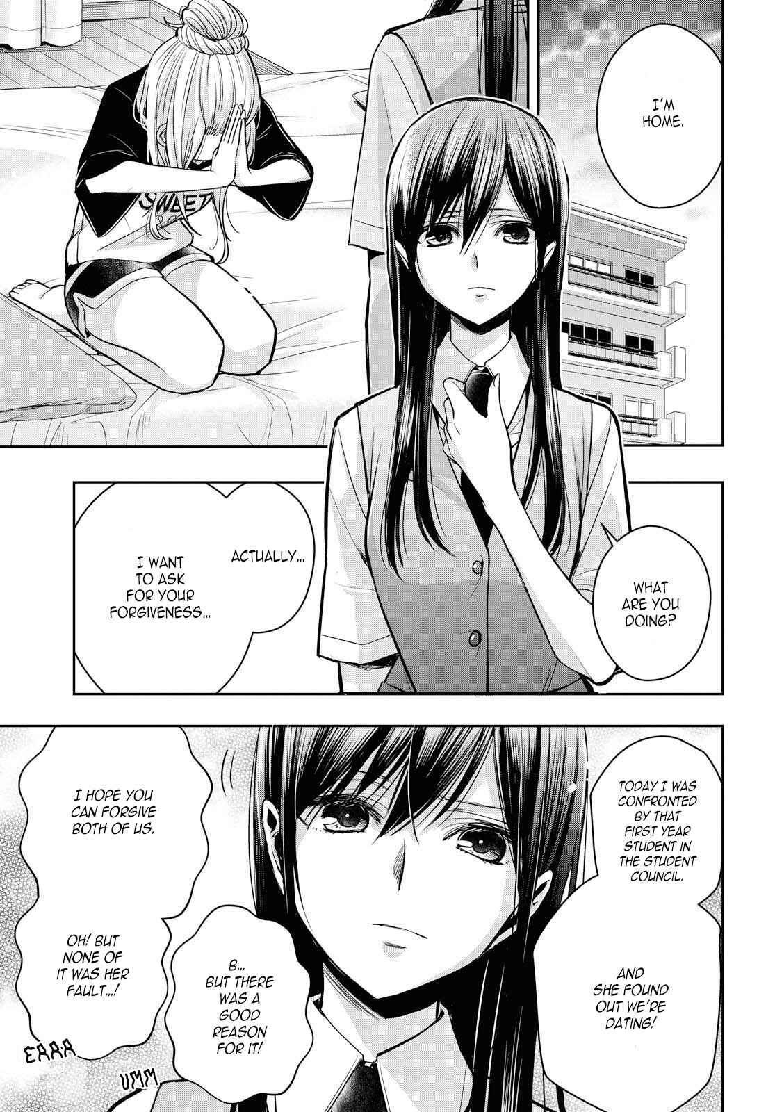 Citrus + Chapter 11 - Page 9
