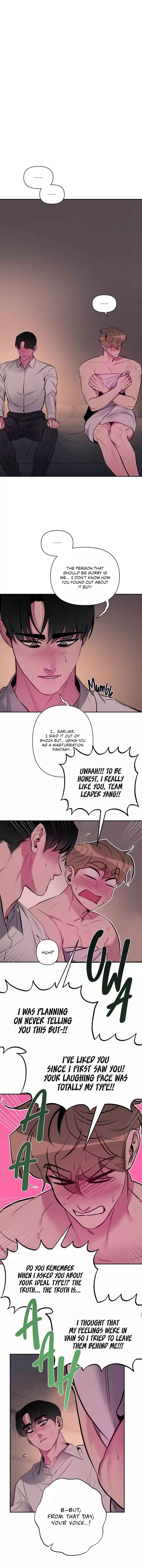 When I Close My Eyes, My Heart Beats Chapter 2 - Page 13