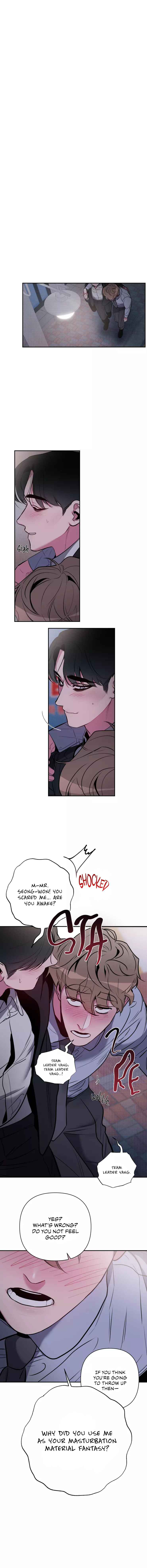 When I Close My Eyes, My Heart Beats Chapter 2 - Page 5