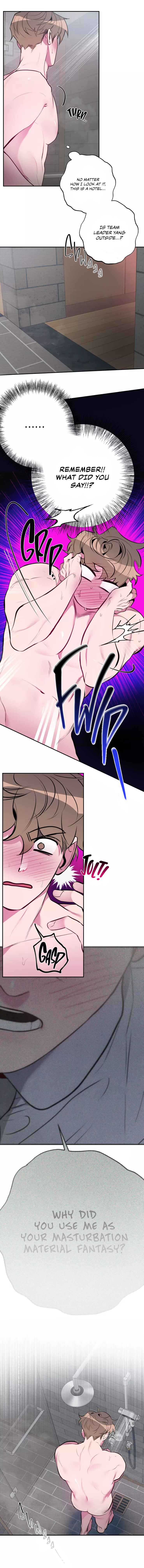 When I Close My Eyes, My Heart Beats Chapter 2 - Page 9