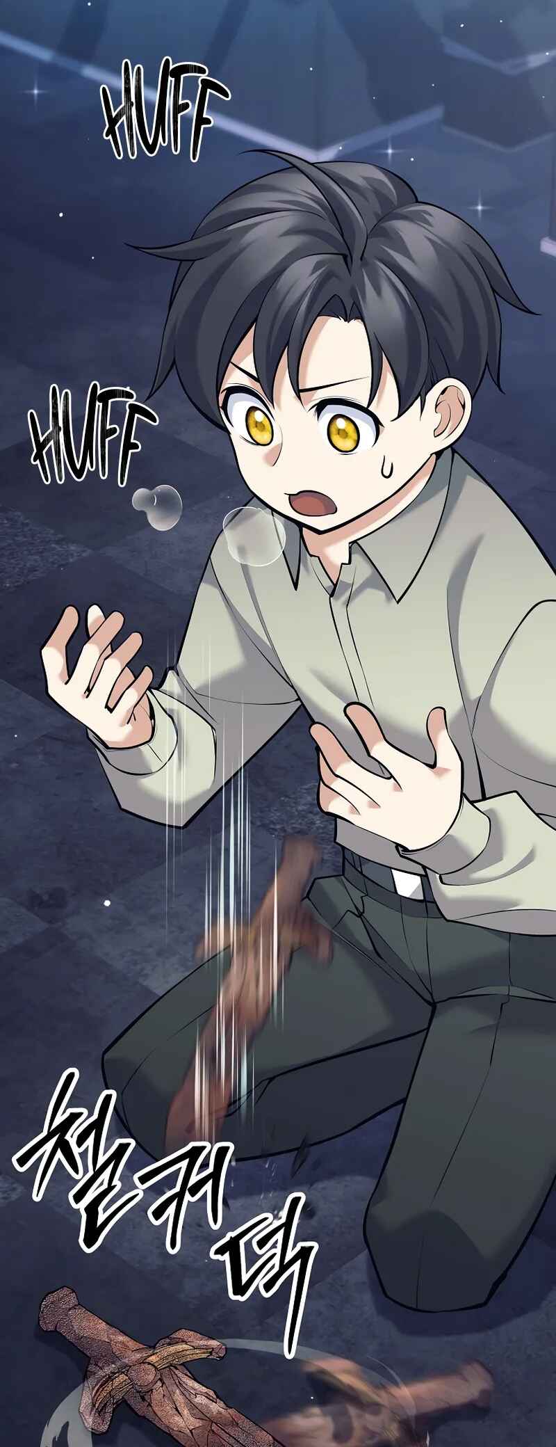 The Illegitimate Who Devours Weapons Chapter 5 - Page 108
