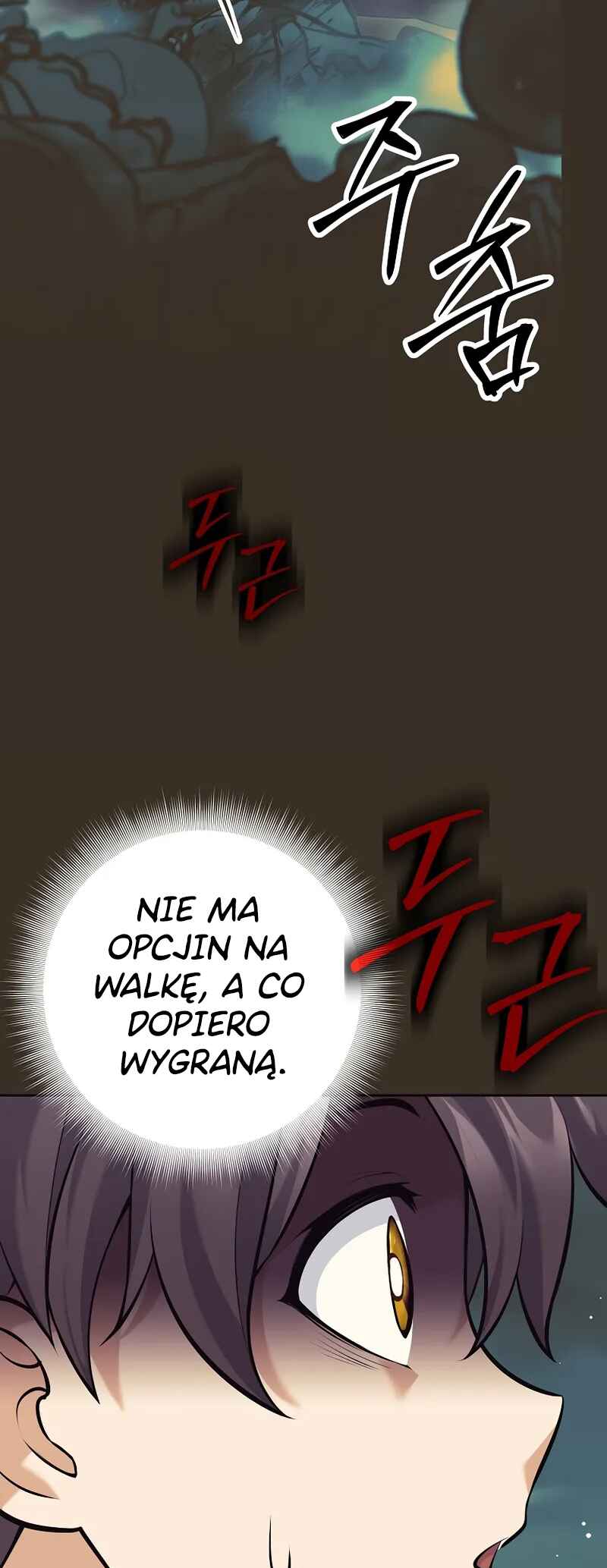 The Illegitimate Who Devours Weapons Chapter 5 - Page 72