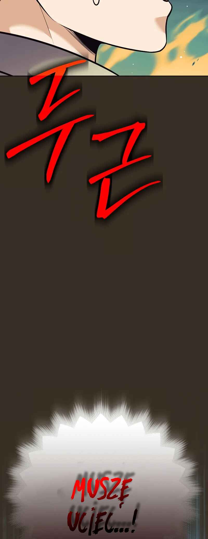 The Illegitimate Who Devours Weapons Chapter 5 - Page 73