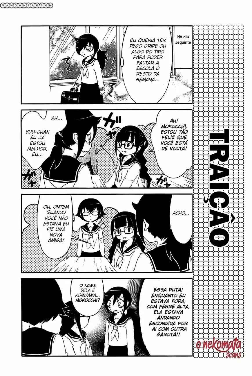 Watashi no Tomodachi ga Motenai no wa Dou Kangaete mo Omaera ga Warui. Chapter 2 - Page 5
