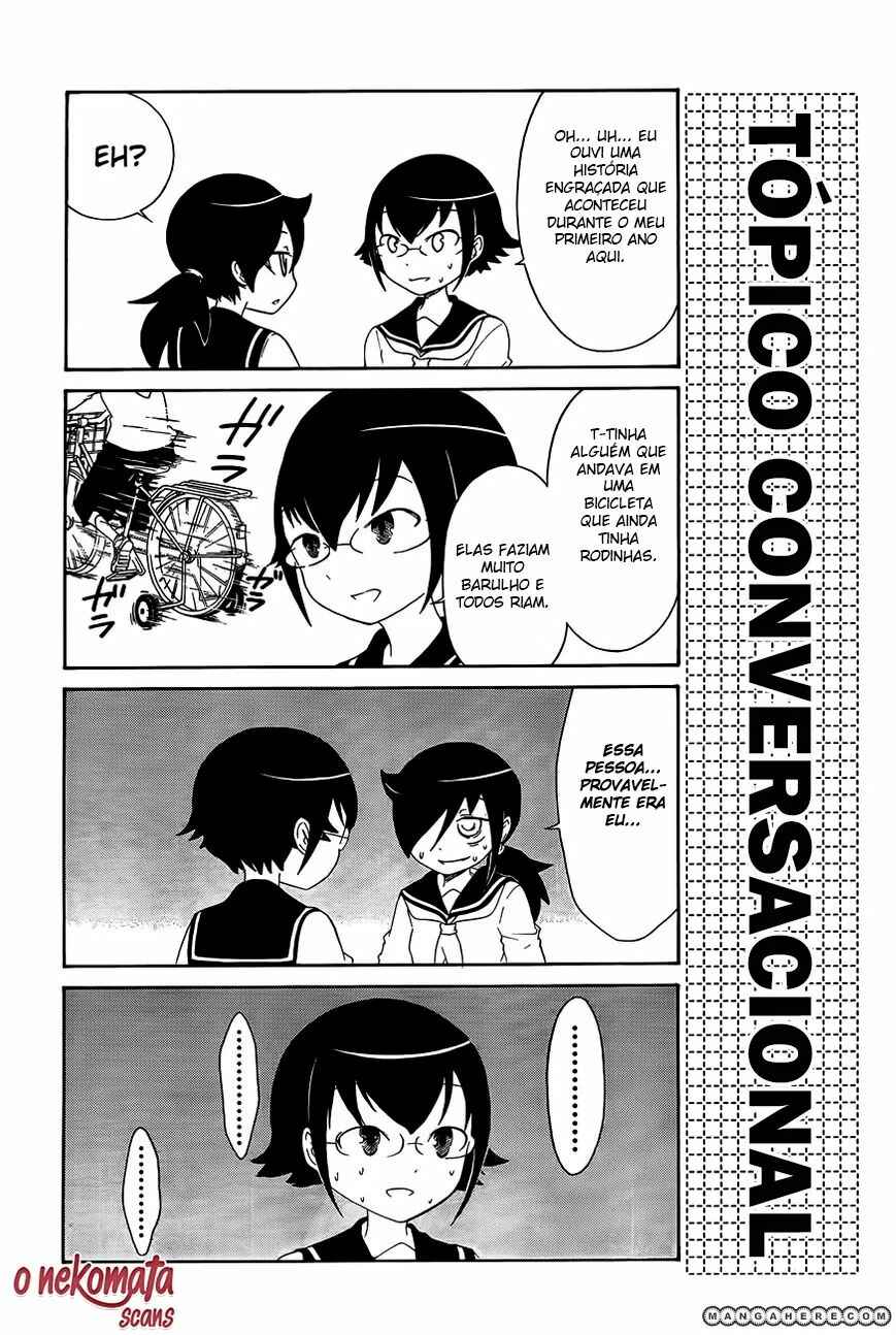 Watashi no Tomodachi ga Motenai no wa Dou Kangaete mo Omaera ga Warui. Chapter 2 - Page 8