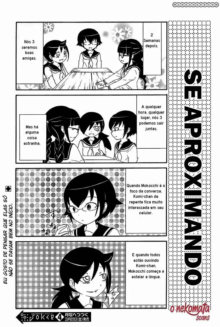 Watashi no Tomodachi ga Motenai no wa Dou Kangaete mo Omaera ga Warui. Chapter 2 - Page 9