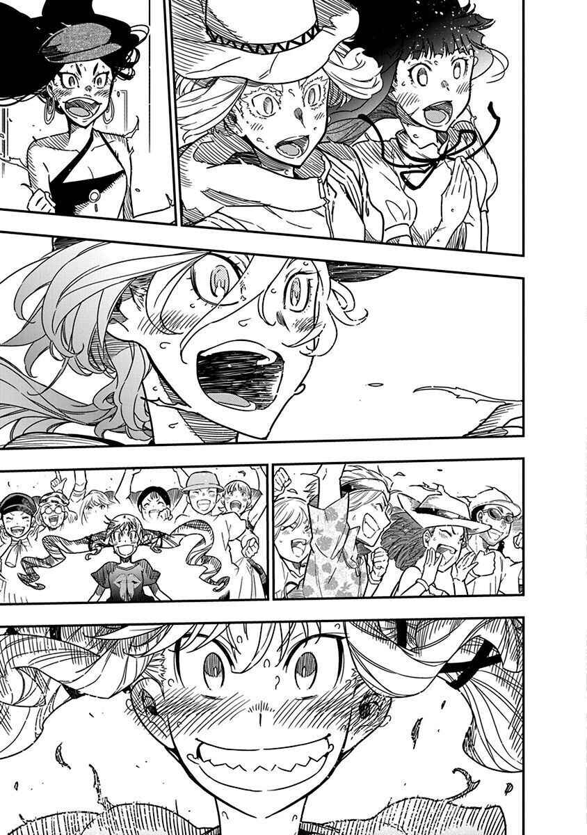 Rock wa Lady no Tashinami deshite Chapter 35 - Page 19