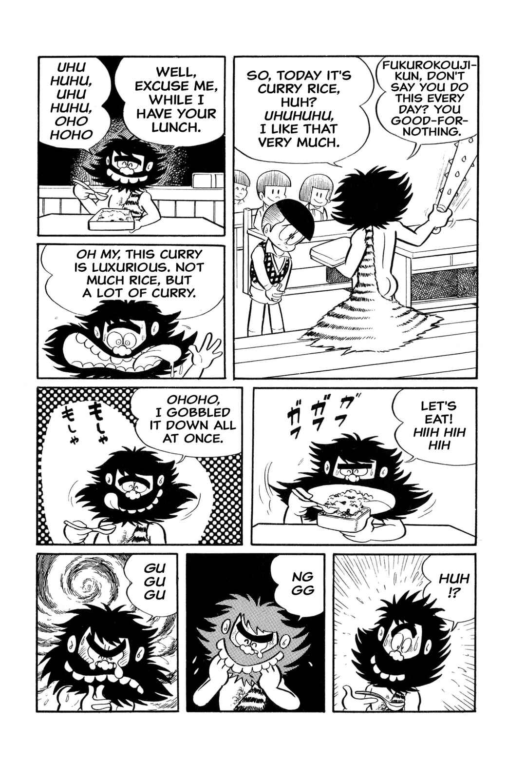 Shameless School Chapter 3 - Page 10