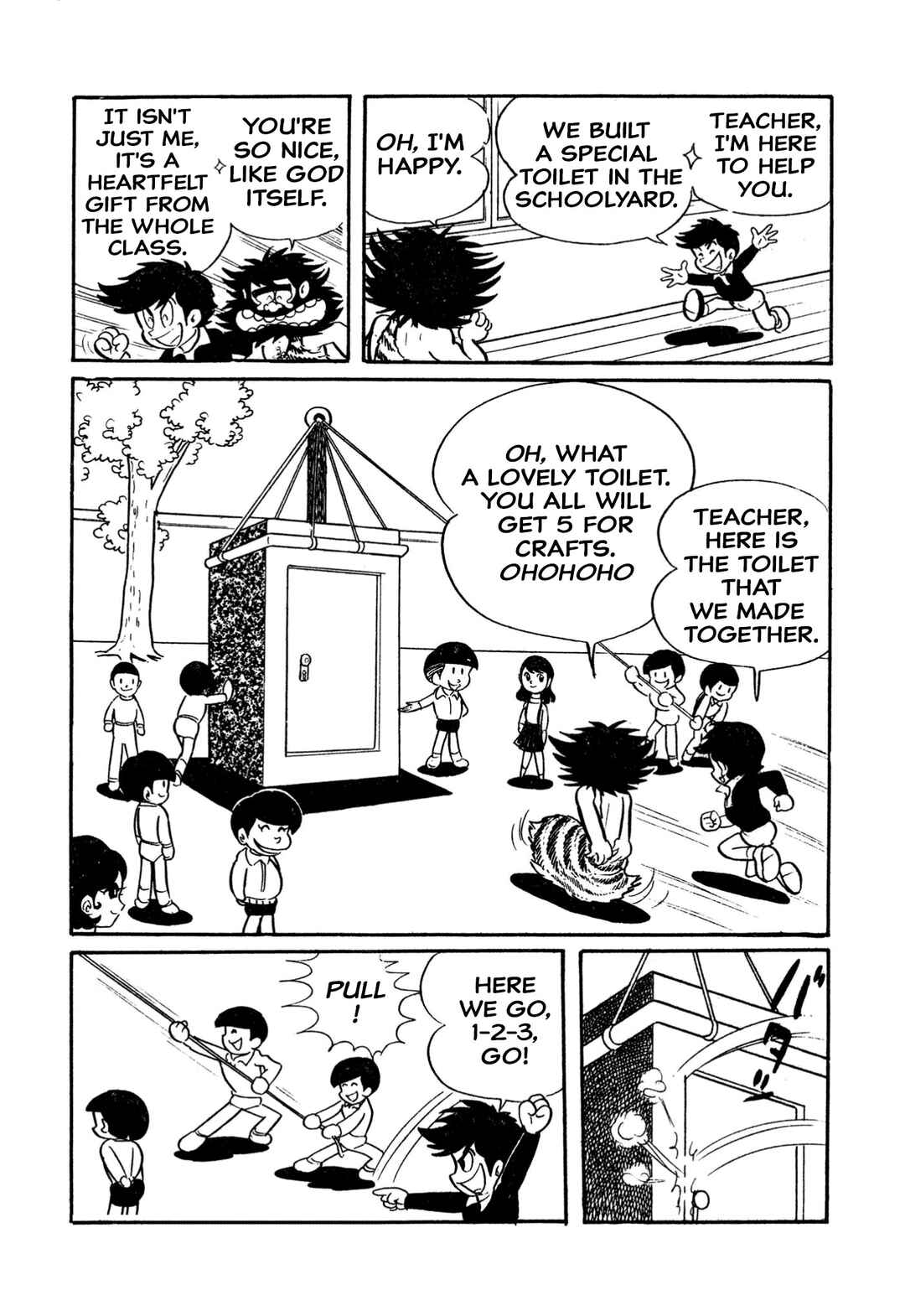 Shameless School Chapter 3 - Page 19