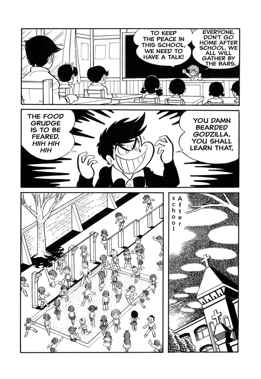 Shameless School Chapter 3 - Page 6