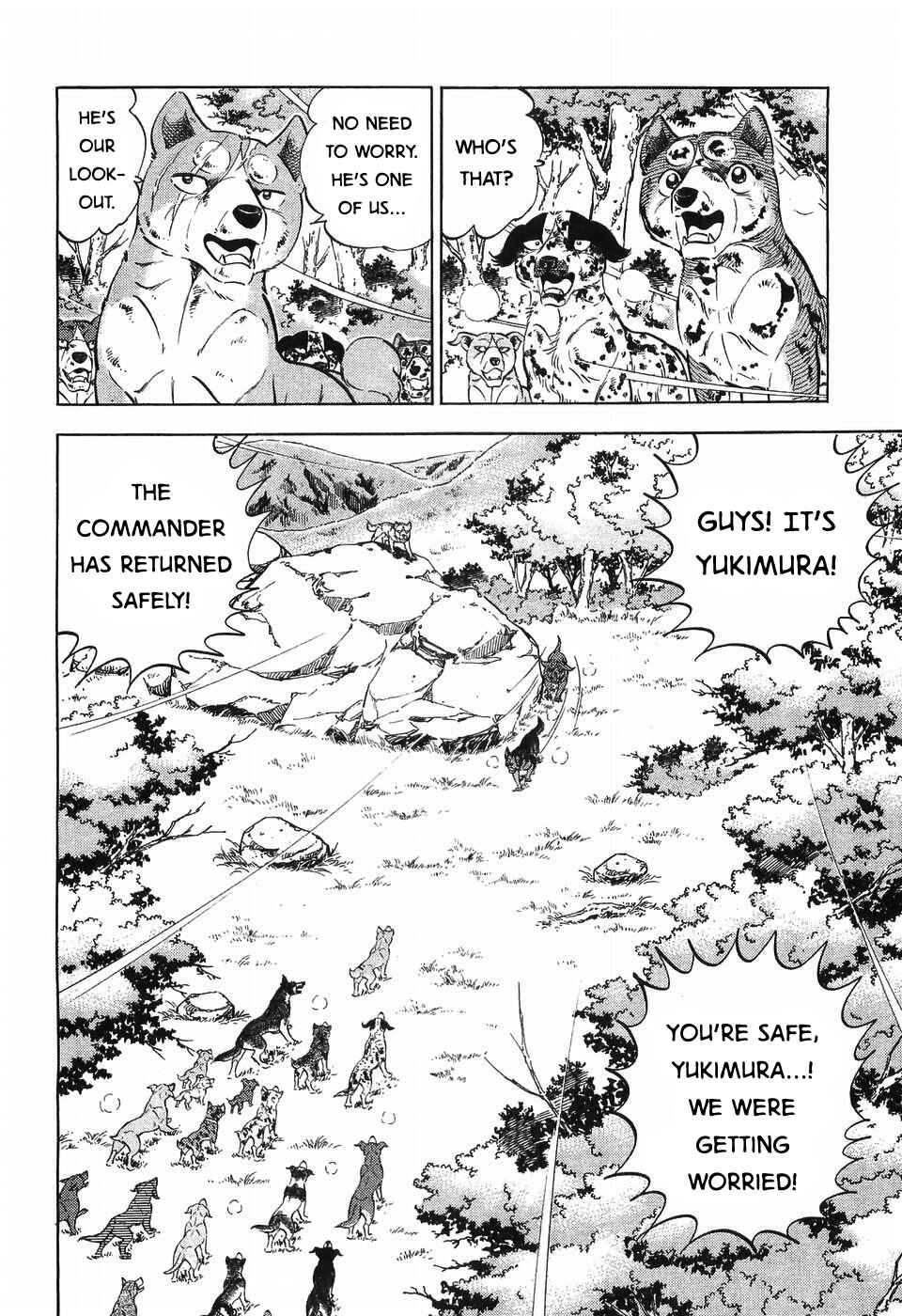 Ginga Densetsu Weed Chapter 262 - Page 10