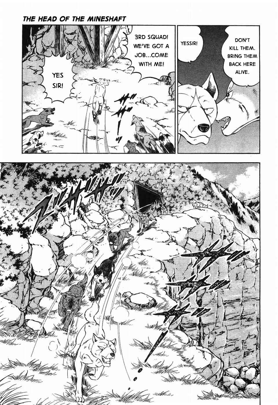 Ginga Densetsu Weed Chapter 262 - Page 21