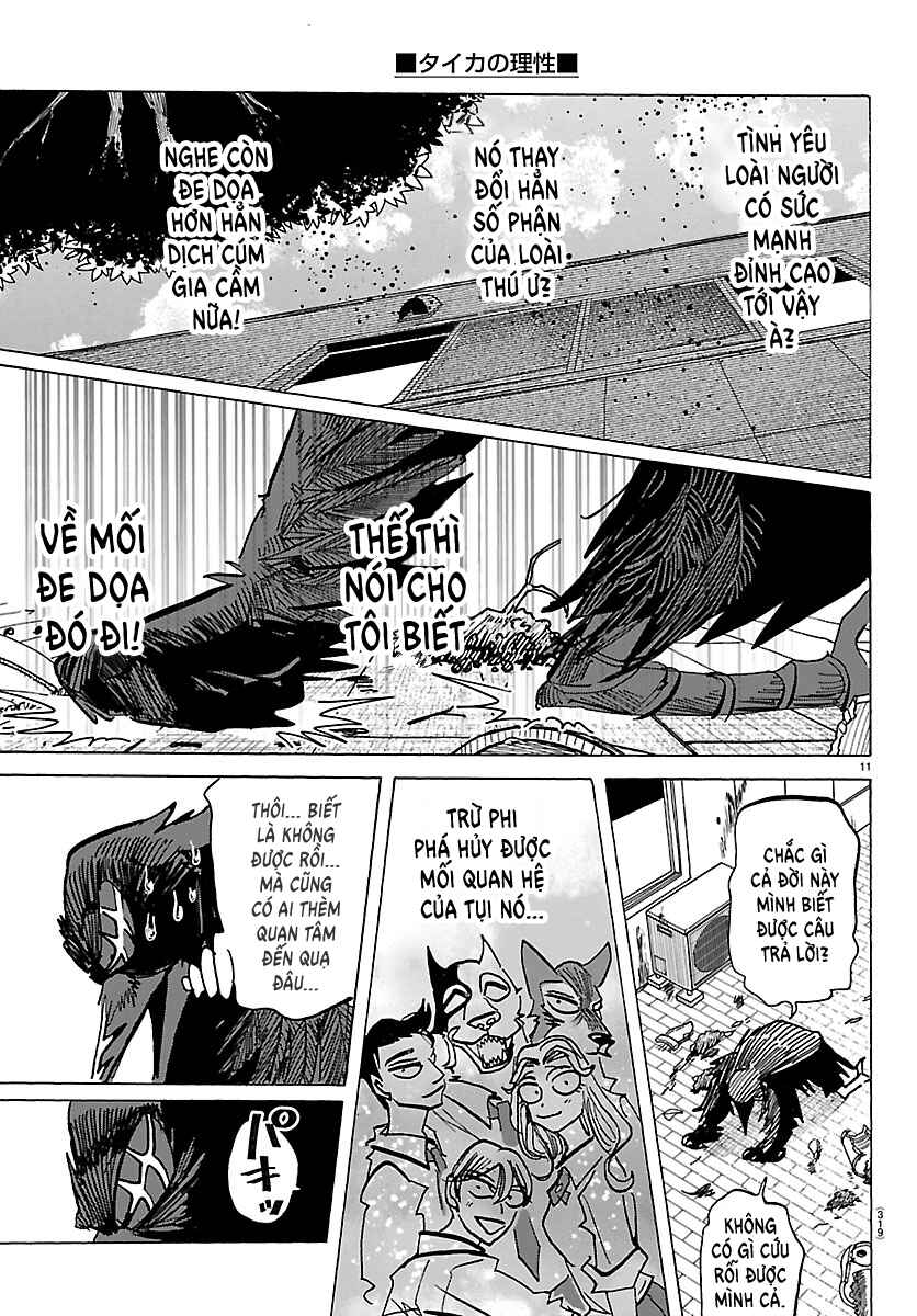 Taika no Risei Chapter 60 - Page 11