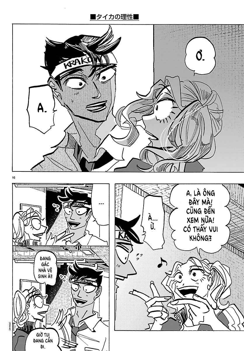 Taika no Risei Chapter 60 - Page 15