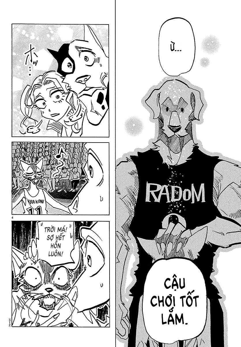 Taika no Risei Chapter 60 - Page 4