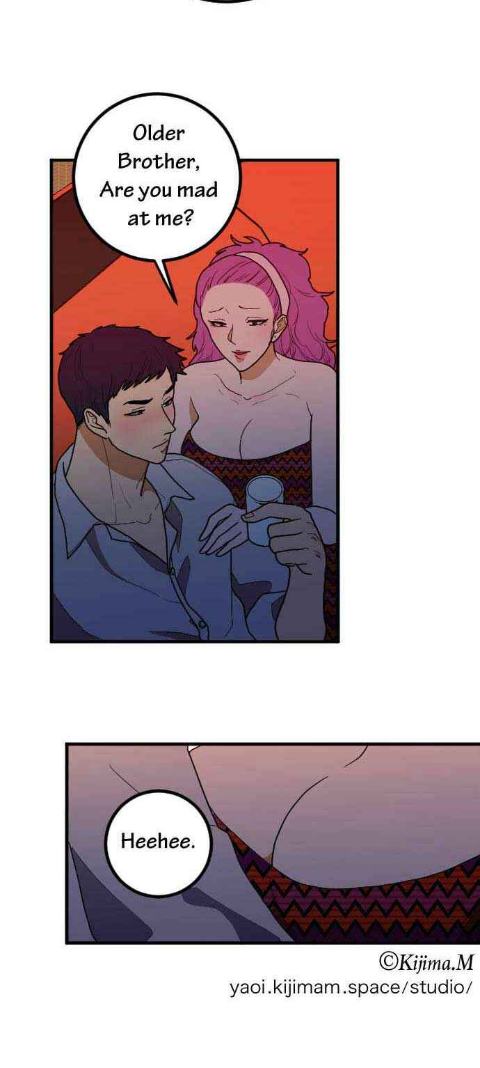 RoomXMate Chapter 52 - Page 14