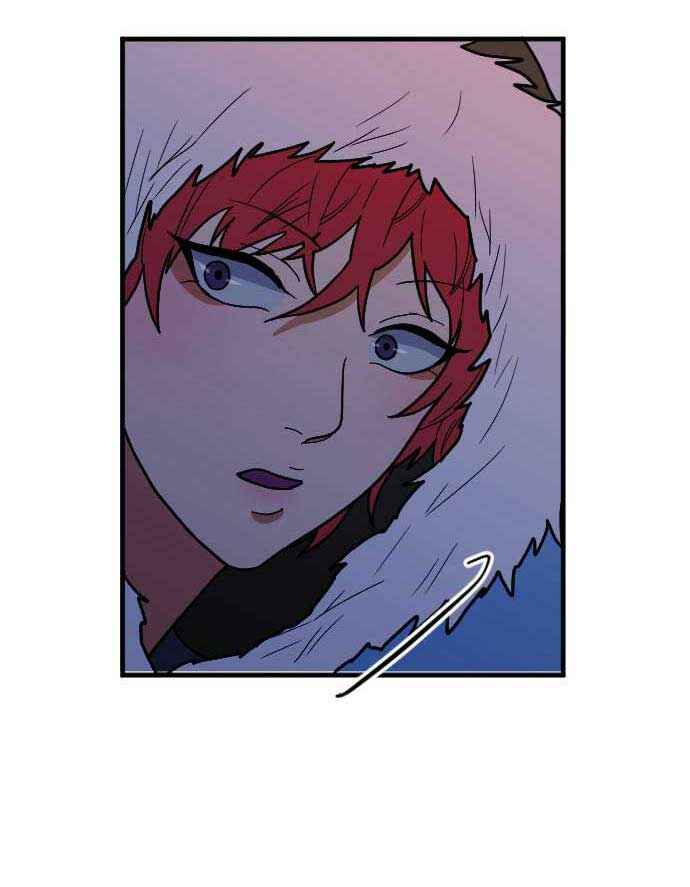 RoomXMate Chapter 52 - Page 23