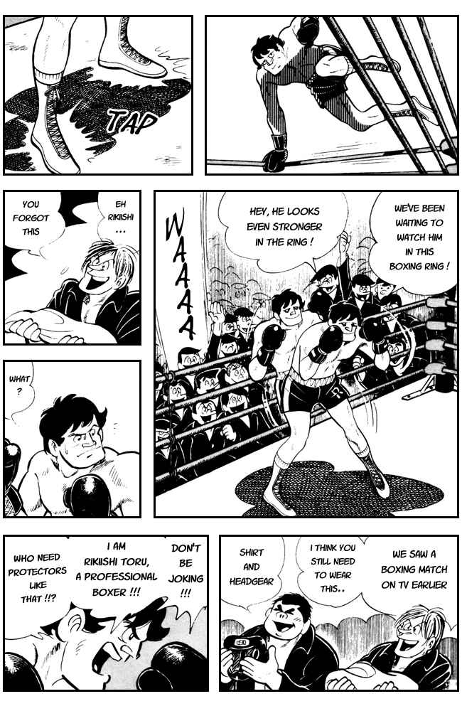 Ashita no Joe Chapter 26 - Page 8