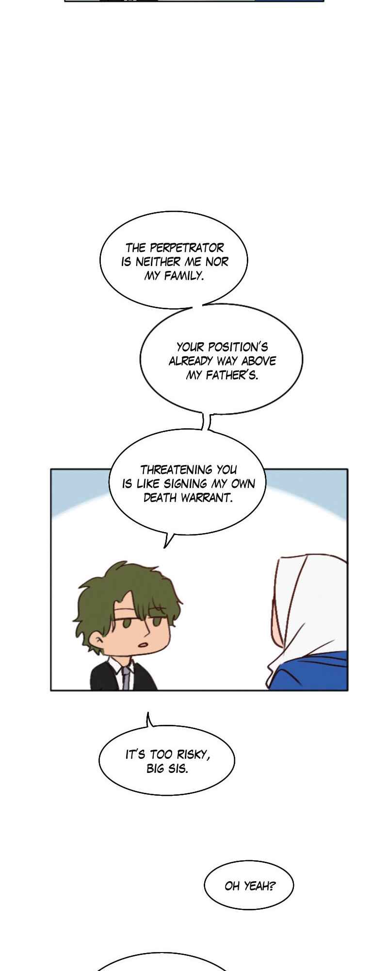 WEE!!! Chapter 90 - Page 15
