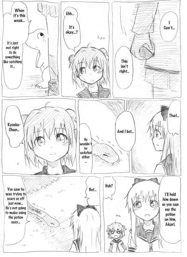 YuruYuri & Pokémon - Something about YuruYuri and Pokémon (Doujinshi) Chapter 15 - Page 5