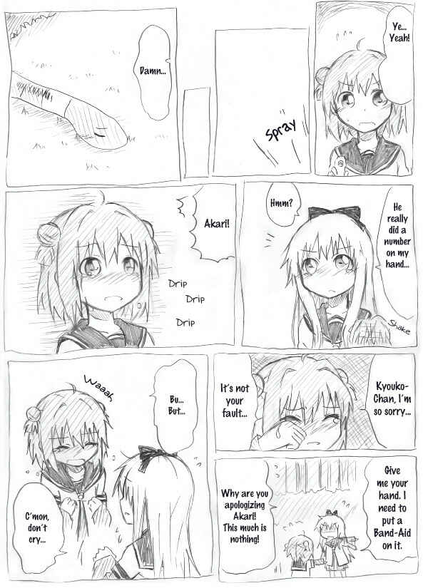YuruYuri & Pokémon - Something about YuruYuri and Pokémon (Doujinshi) Chapter 15 - Page 7