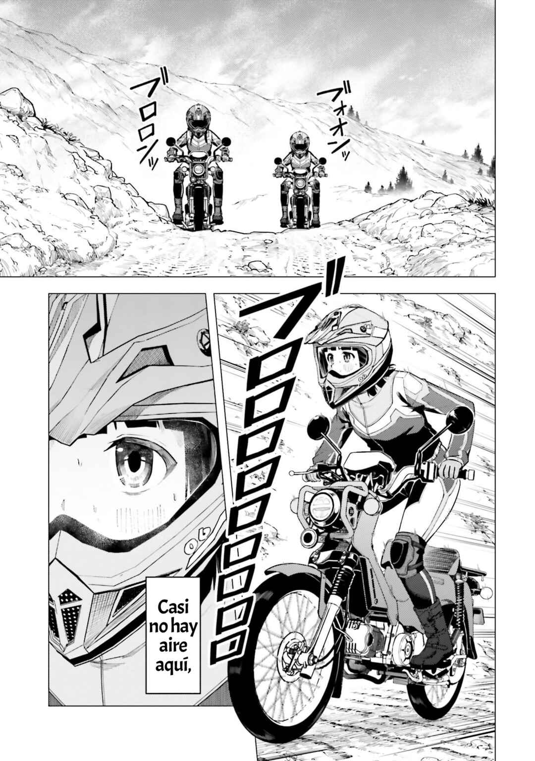 Super Cub Chapter 34 - Page 14