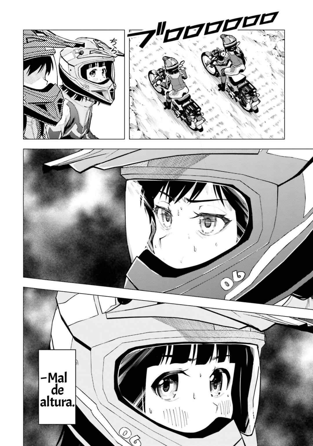 Super Cub Chapter 34 - Page 17