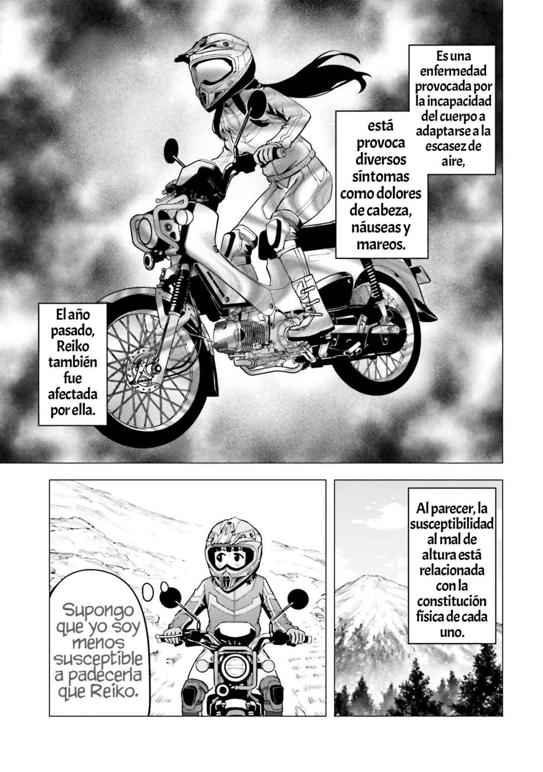 Super Cub Chapter 34 - Page 18