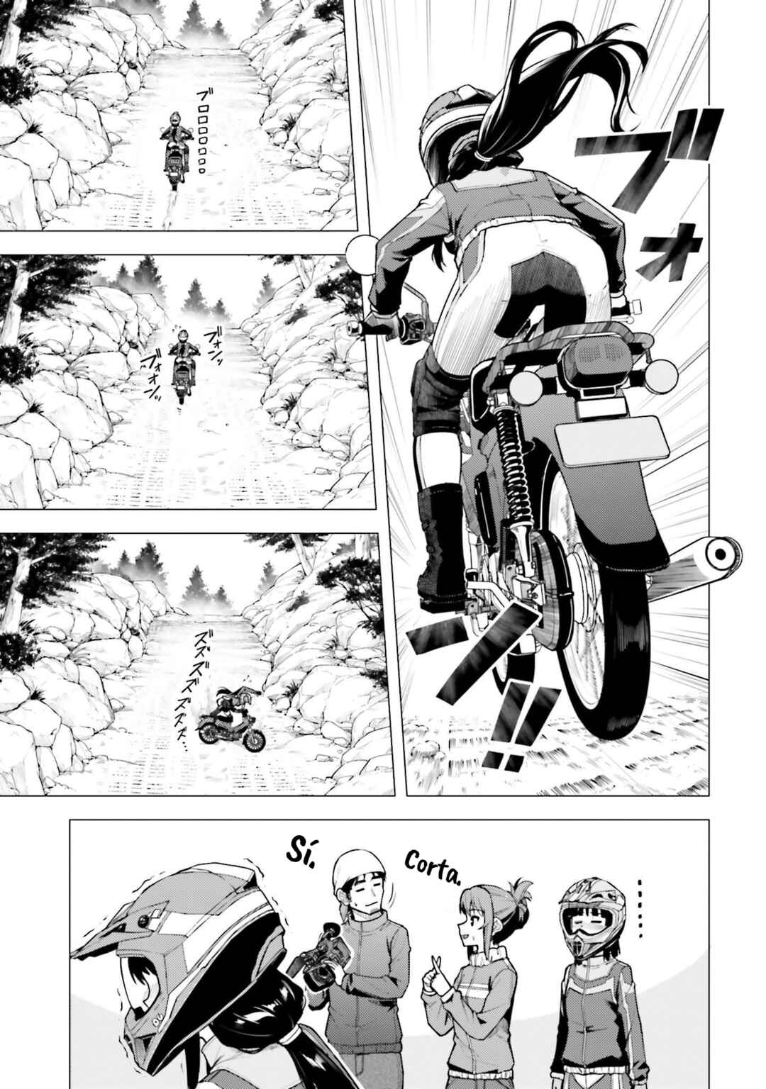 Super Cub Chapter 34 - Page 6