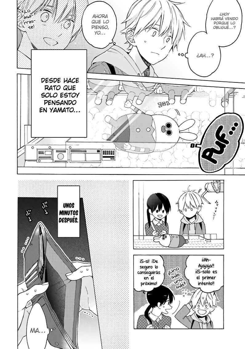 Kimi ni wa Todokanai Chapter 4 - Page 10