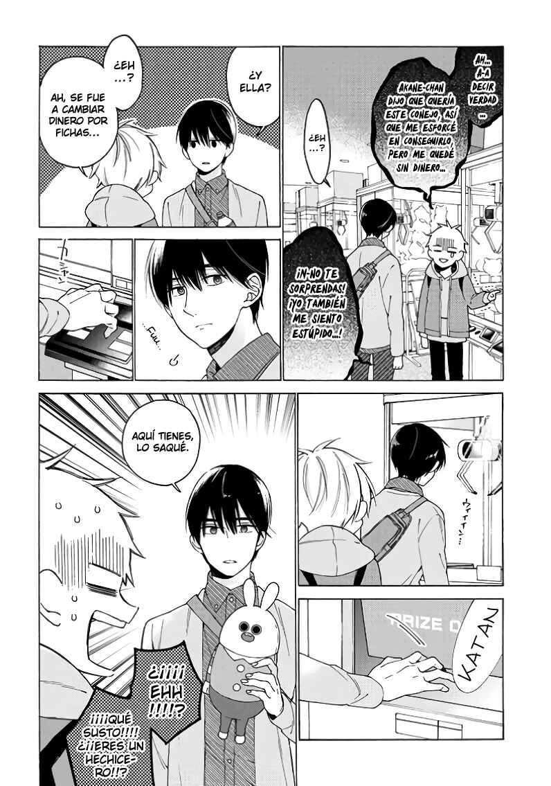 Kimi ni wa Todokanai Chapter 4 - Page 12