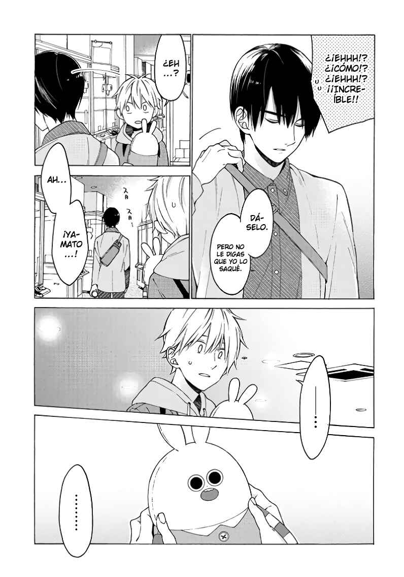 Kimi ni wa Todokanai Chapter 4 - Page 13