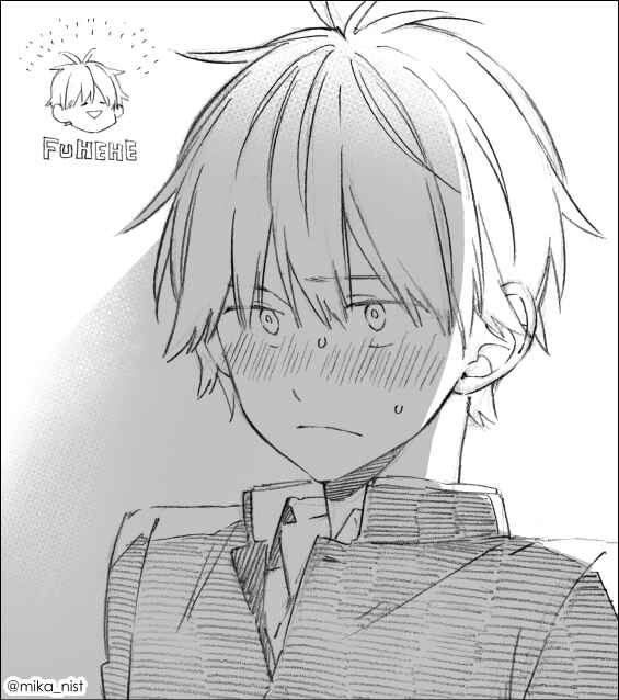 Kimi ni wa Todokanai Chapter 4 - Page 22