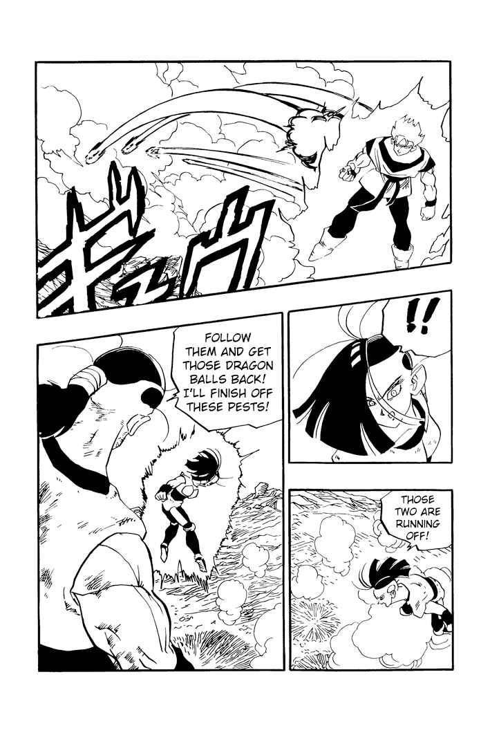 Dragon Ball - Zeroverse (Doujinshi) Chapter 55 - Page 2