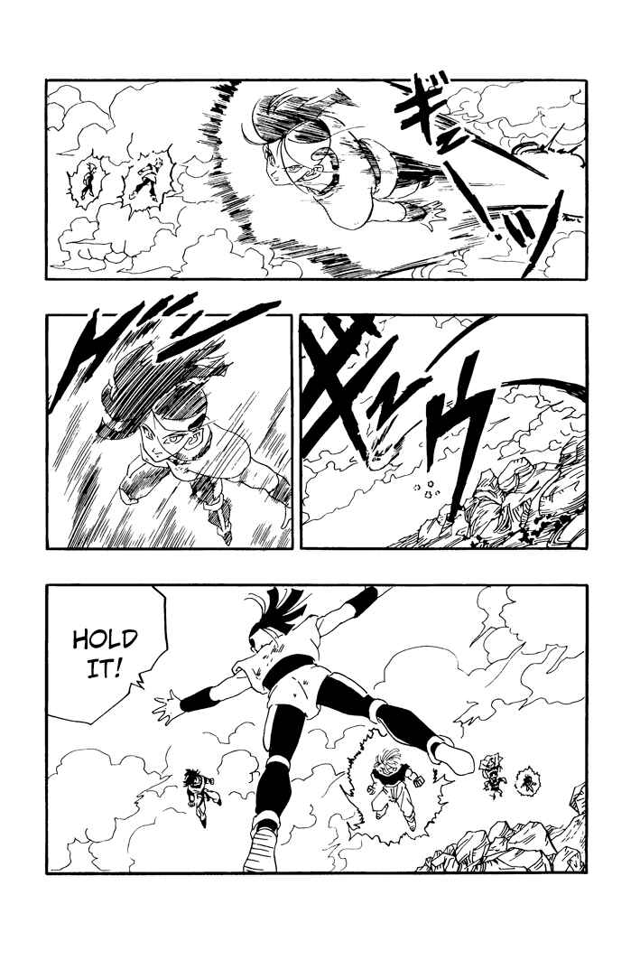 Dragon Ball - Zeroverse (Doujinshi) Chapter 55 - Page 3