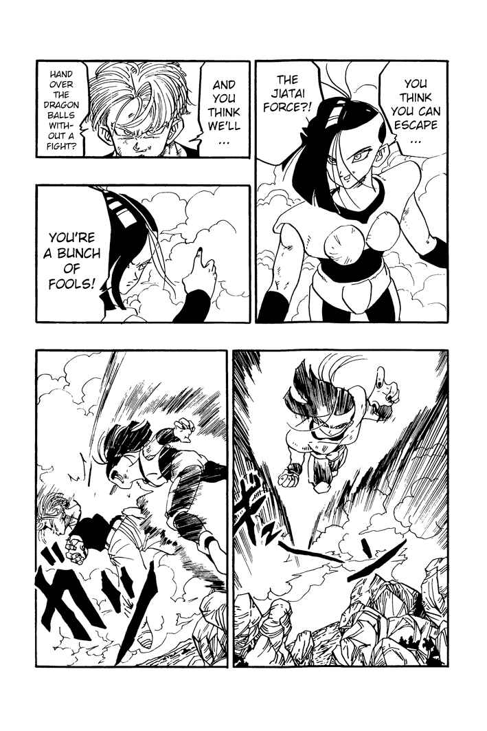 Dragon Ball - Zeroverse (Doujinshi) Chapter 55 - Page 4