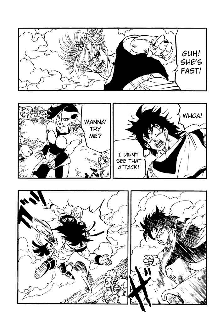 Dragon Ball - Zeroverse (Doujinshi) Chapter 55 - Page 5