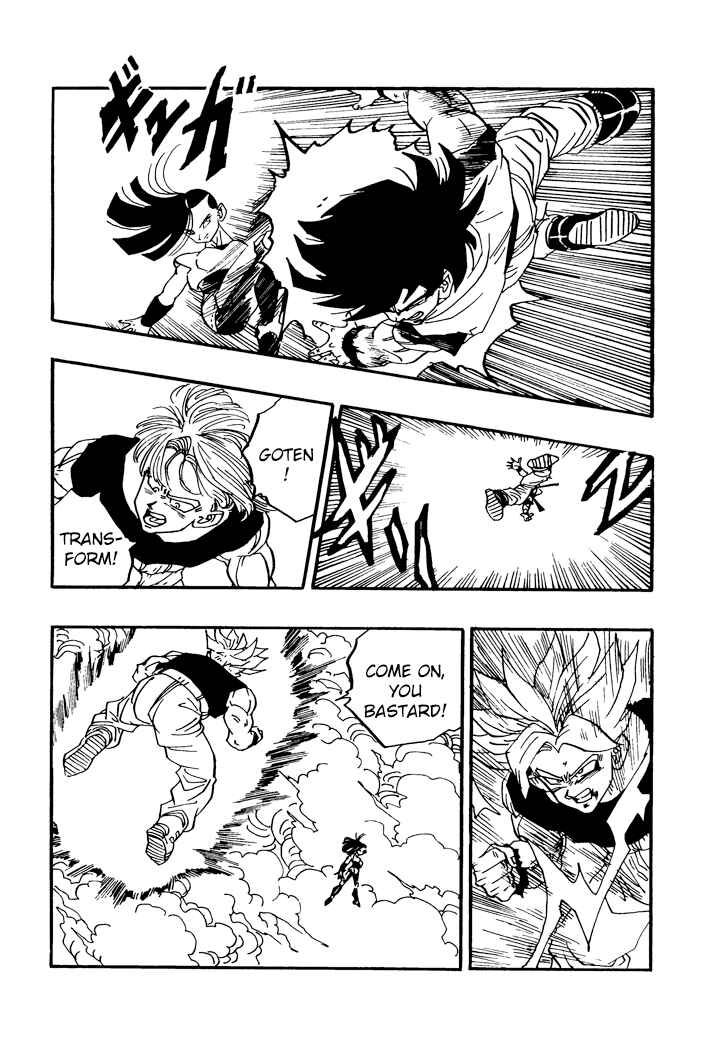 Dragon Ball - Zeroverse (Doujinshi) Chapter 55 - Page 7