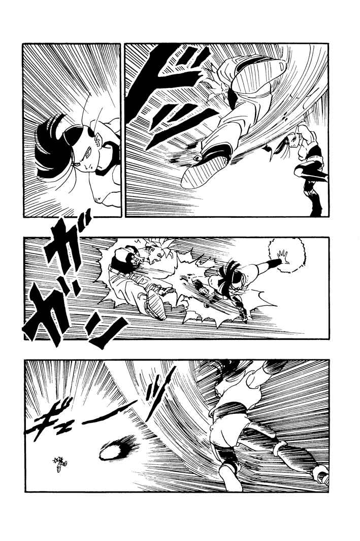 Dragon Ball - Zeroverse (Doujinshi) Chapter 55 - Page 8