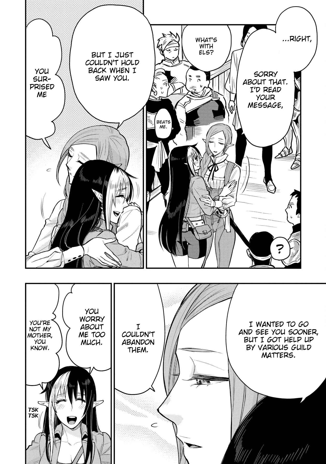 The New Gate Chapter 21 - Page 15