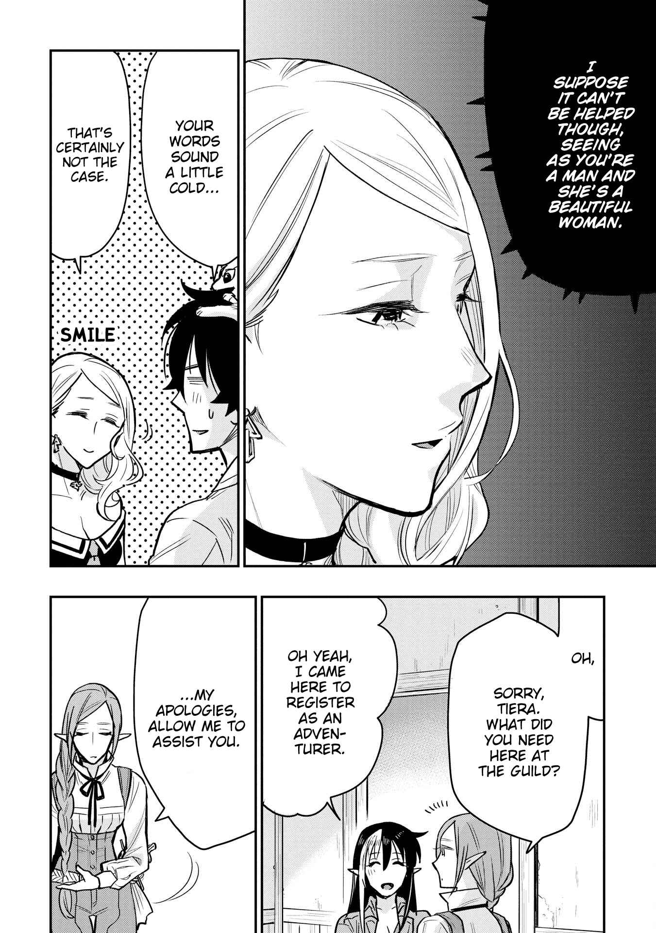 The New Gate Chapter 21 - Page 17