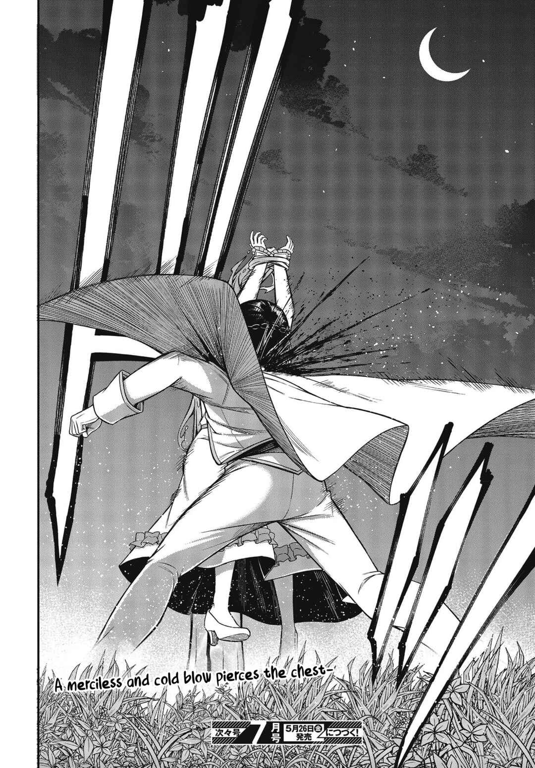 Tensei Oujo to Tensai Reijou no Mahou Kakumei Chapter 30 - Page 17