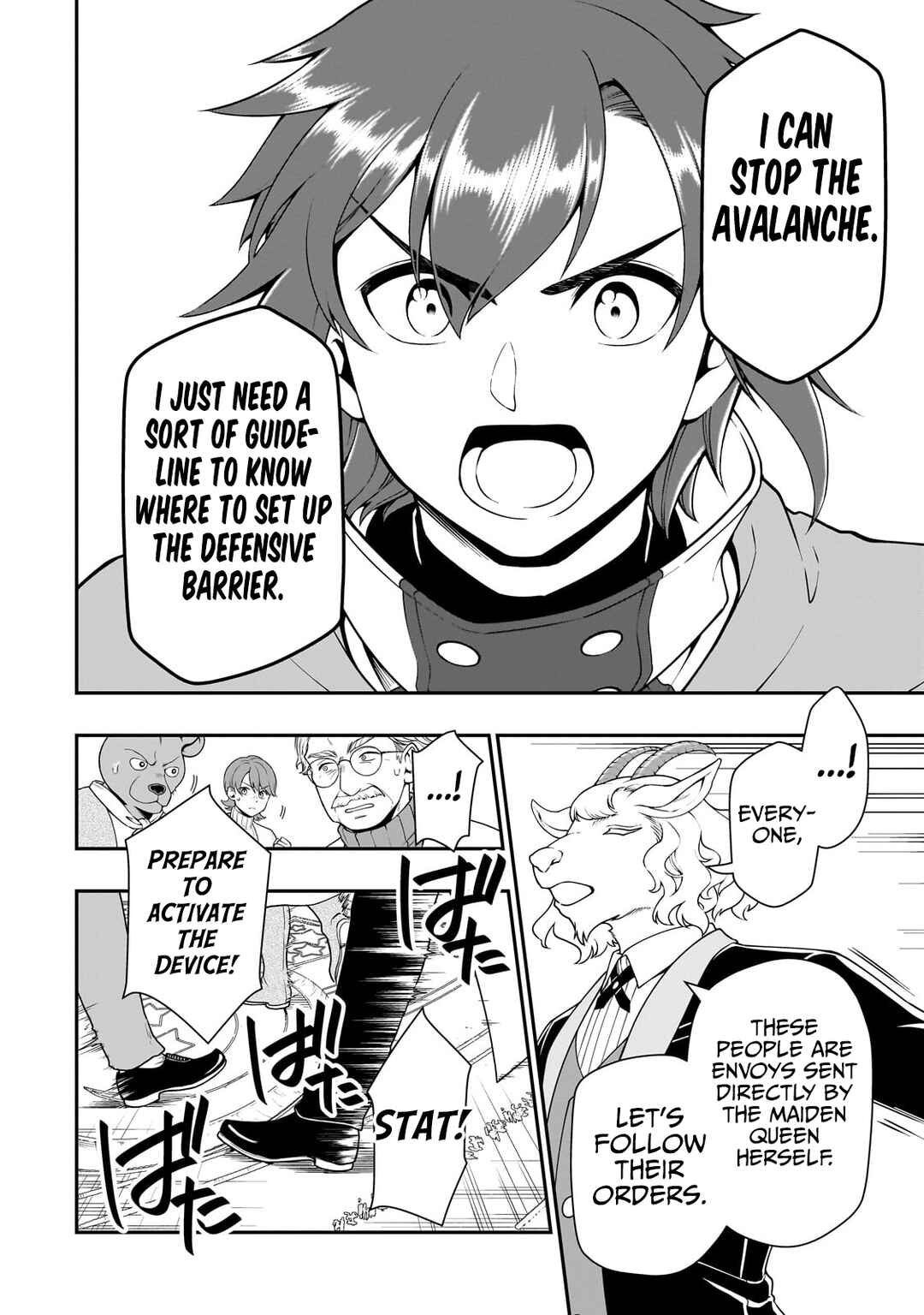 Lv2 kara Cheat datta Moto Yuusha Kouho no Mattari Isekai Life Chapter 51 - Page 11
