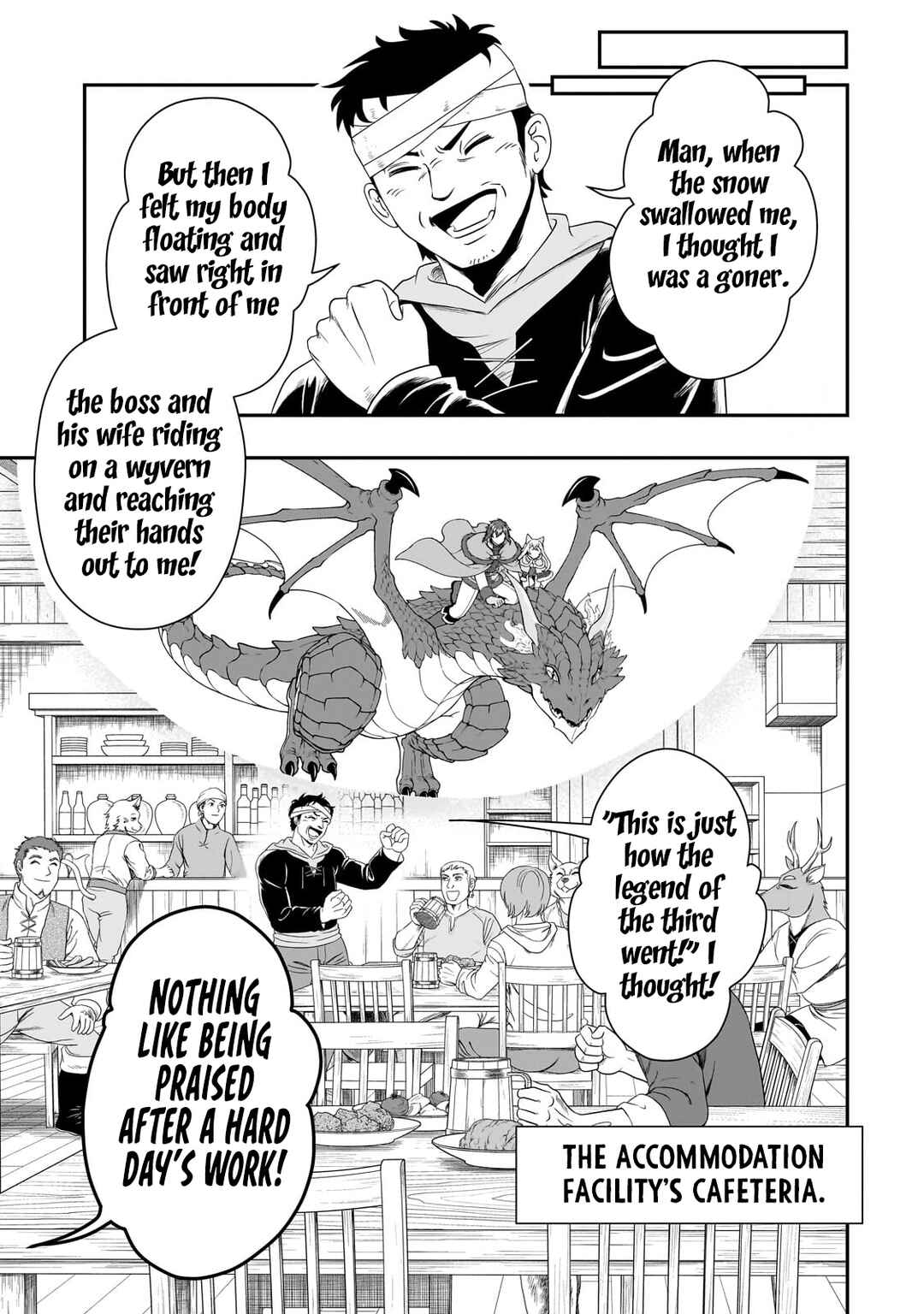 Lv2 kara Cheat datta Moto Yuusha Kouho no Mattari Isekai Life Chapter 51 - Page 21