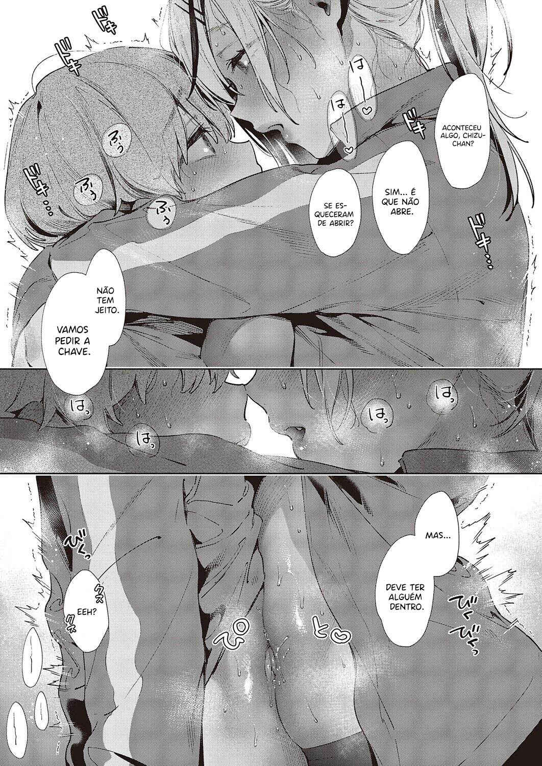 Noipa-chan wa Abunai! Chapter 5 - Page 22