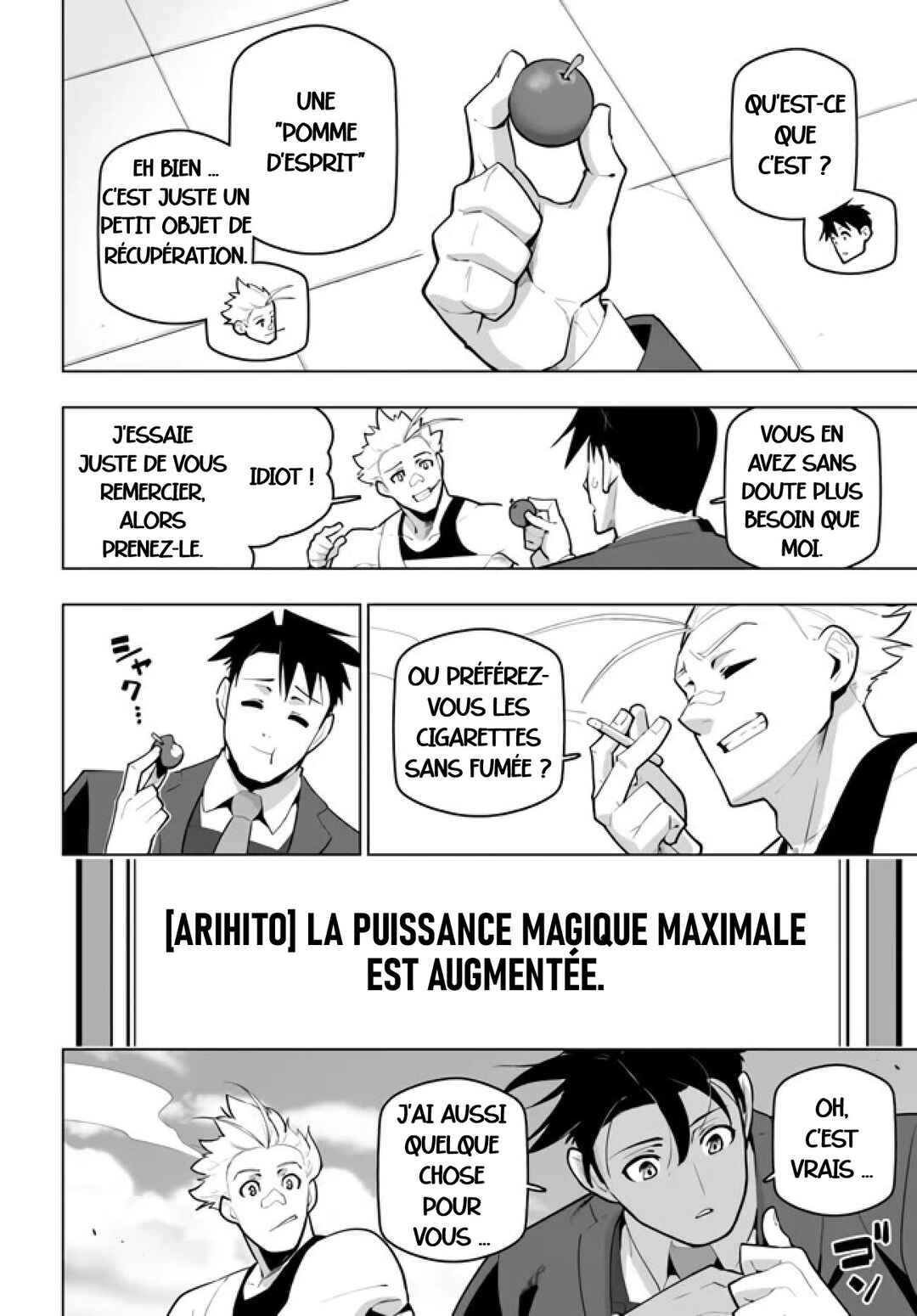 Sekai Saikyou no Kouei ~Meikyuukoku no Shinjin Tansakusha~ Chapter 29 - Page 16