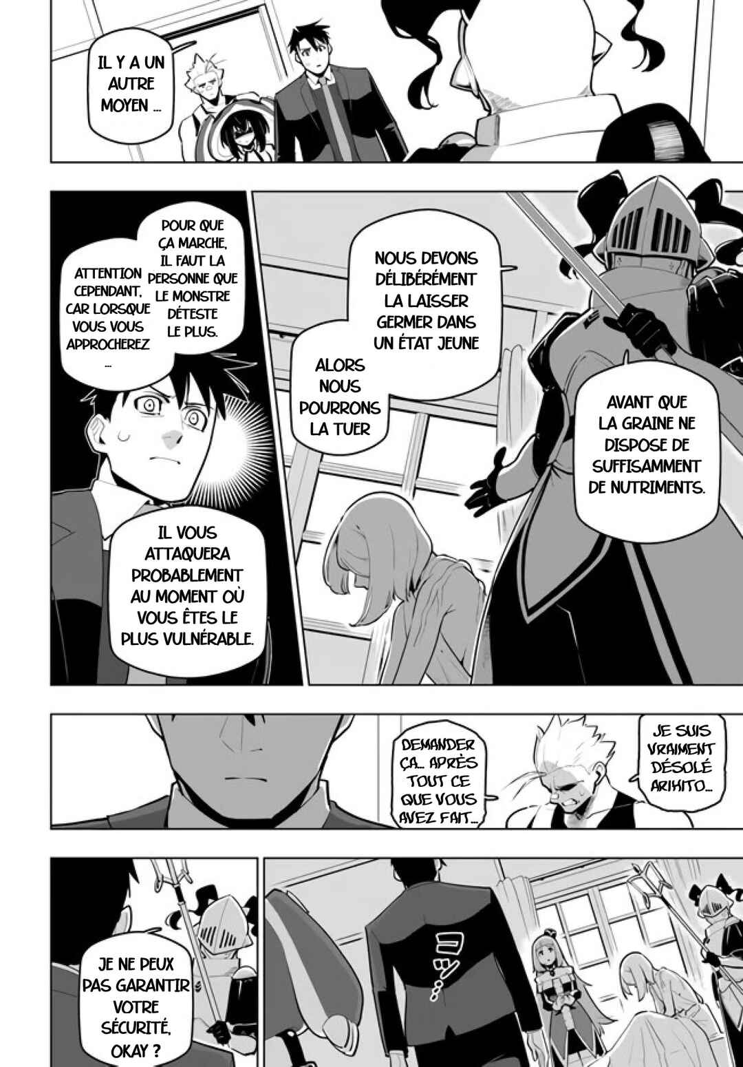 Sekai Saikyou no Kouei ~Meikyuukoku no Shinjin Tansakusha~ Chapter 29 - Page 26