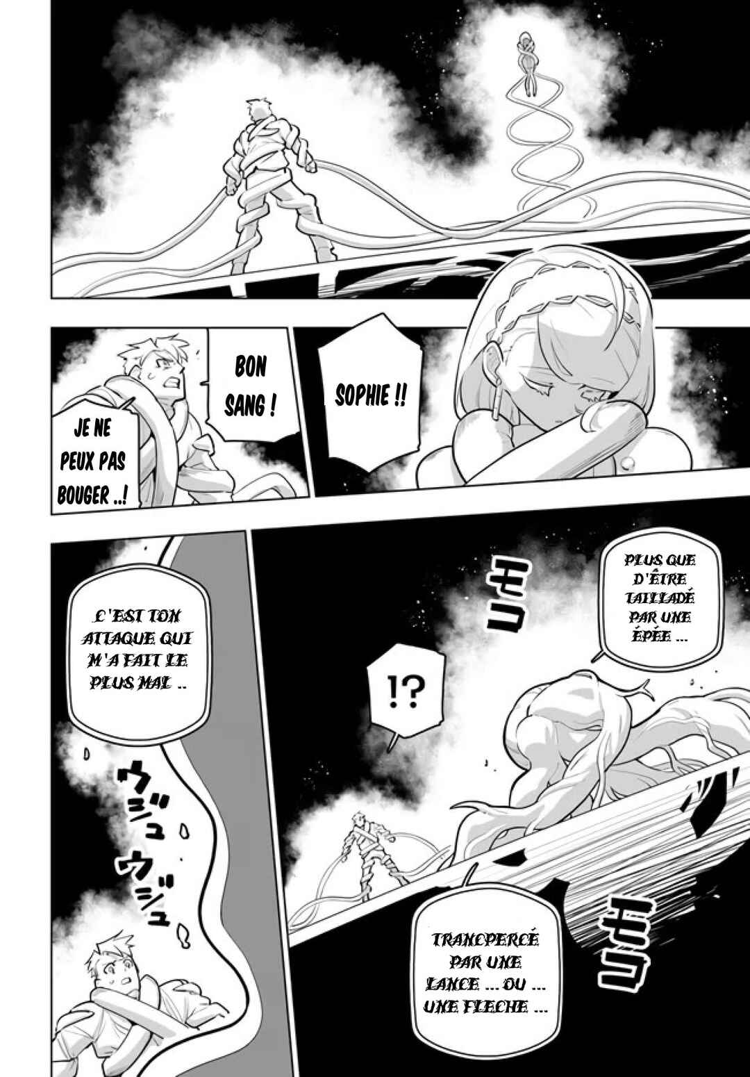 Sekai Saikyou no Kouei ~Meikyuukoku no Shinjin Tansakusha~ Chapter 29 - Page 30