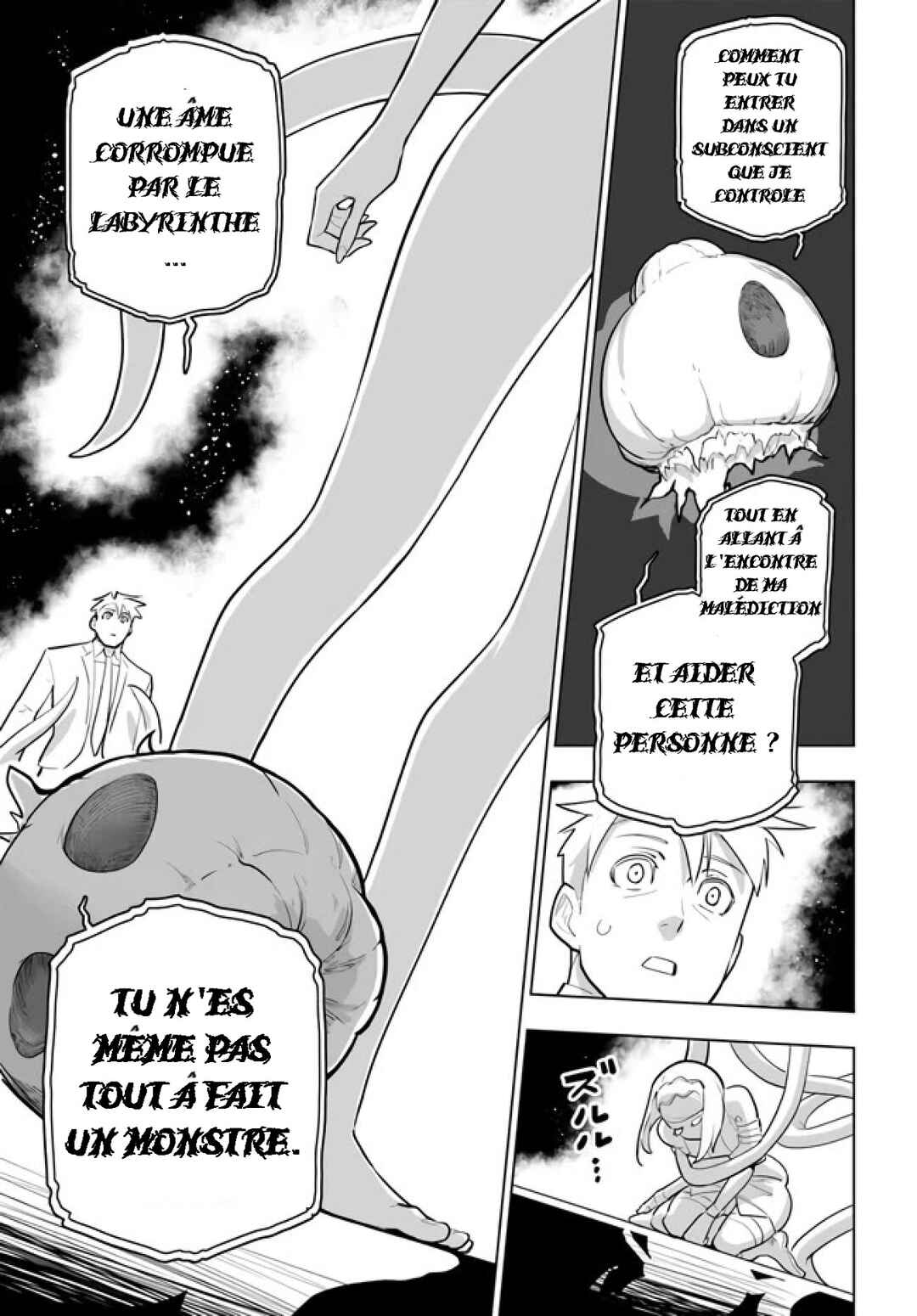 Sekai Saikyou no Kouei ~Meikyuukoku no Shinjin Tansakusha~ Chapter 29 - Page 33