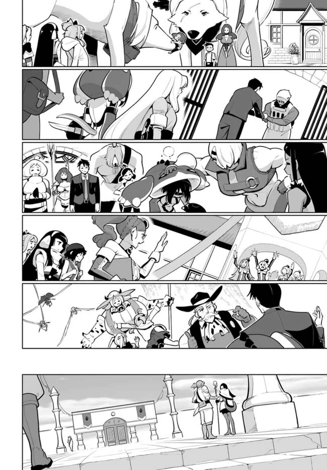 Sekai Saikyou no Kouei ~Meikyuukoku no Shinjin Tansakusha~ Chapter 29 - Page 40
